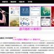 管家婆今期彩图今天更新